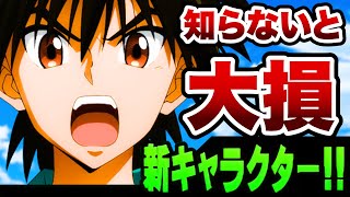 24時間以内に売れなければ300縁 title「お目覚めニャンコ」 24