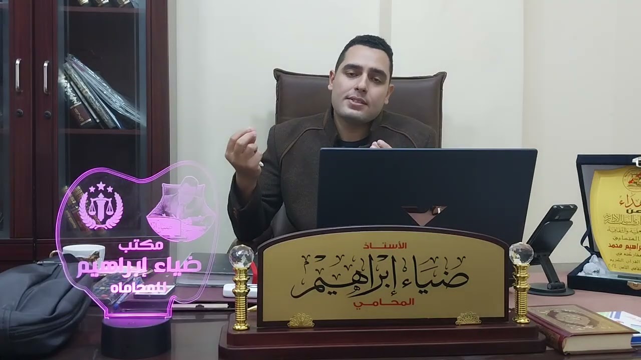 الهجره غير الشرعيه وأهم الدفوع القانونيه فى قضايا الهجره غير الشرعيه