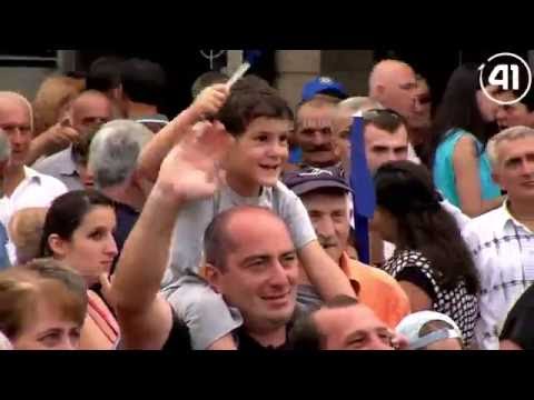 ჩვენ ერთად გავიმარჯვებთ!