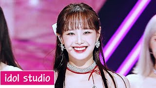 이달의 소녀 (LOONA) 'Flip That' (교차편집 Stage Mix)