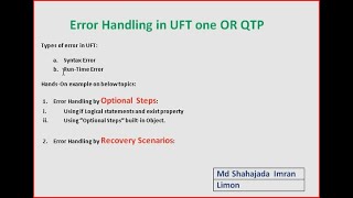 Error Handling by "Optional Steps" and "Recovery Scenarios" in UFT One || HP QTP || OpenText UFT one