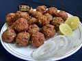 Traditional Mutton Mince Kabab | Mutton keema kabab recipe | how to make mutton kabab
