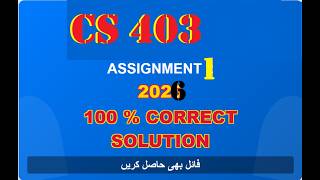cs 403 assignment 1 solution spring 2026|cs 403 assignment 1 spring 2026