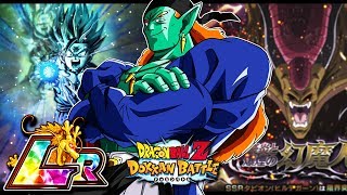 LR HYBRID INT?! BOJACK AND GOHAN TAKE ON THE MOST ANNOYING EVENT | DOKKAN BATTLE | JP