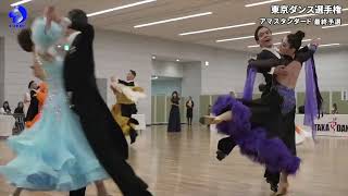 スタンダードシューズ✨ダンスパーティーや発表会、練習にオススメ✨