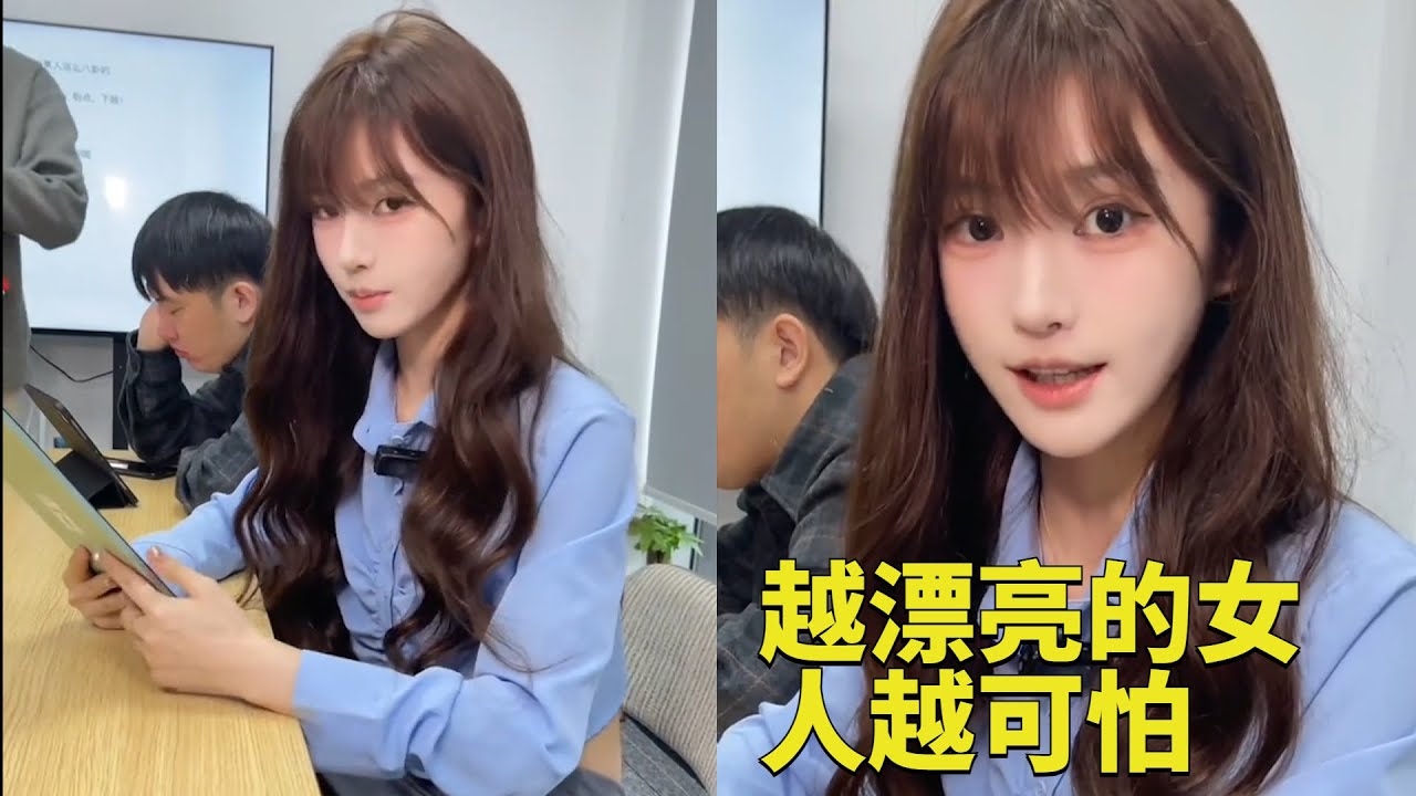 命运的齿轮开始转动