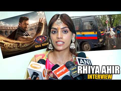 Rhiya Ahir Interview | Bigg Boss 20 1st Confirm Contestant? Viral After Stopping Police Van
