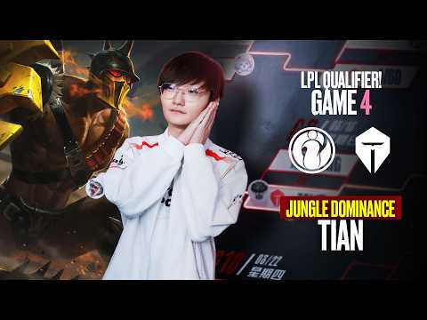 IG vs TES - Game 4 | TIAN 8-KILL JUNGLE DOMINANCE DEFEATS IG 3-1! 🏆🔥 LPL Regional Qualifier