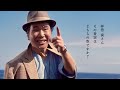 フーテンの寅さんの啖呵売