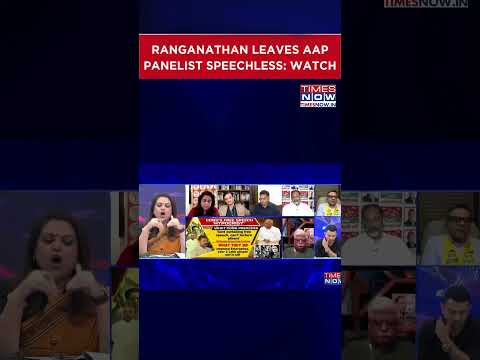 Anand Ranganathan Brings