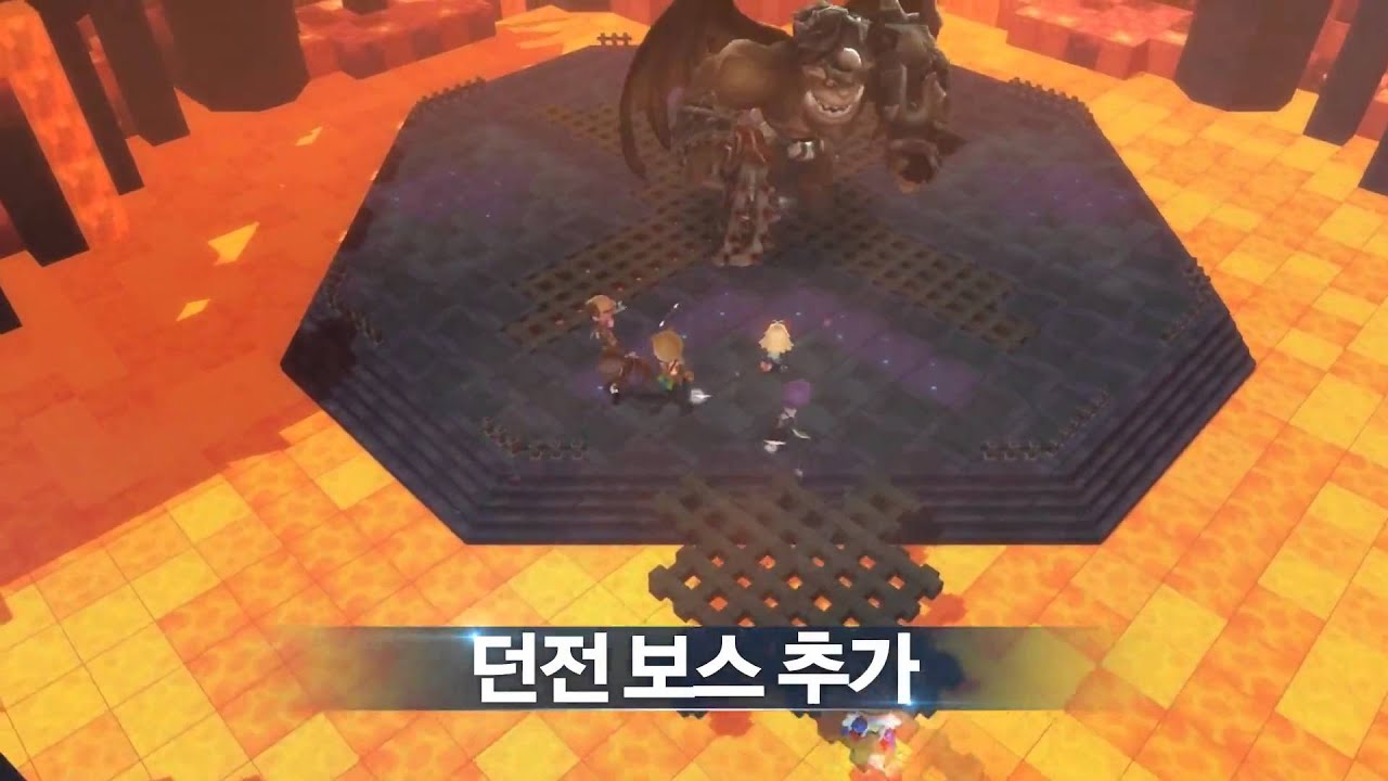 MapleStory2 Online Content Update Schedule