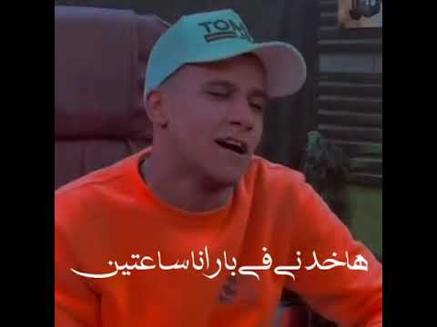 عصام صاصا انا هقسمني علي شخصين 