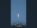 45th SpaceX launch of 2022 🚀 Delivering #Starlink satellites 🛰 to low earth orbit #shorts #reels