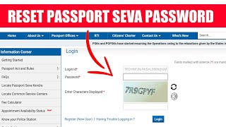 Reset Passport Seva I'd Password | How to recover Passport id password | Forgot passport password screenshot 4