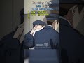 Ranking Best JJK Edits 🥶