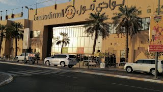 United Arab Emirates Al Ain Bawadi mall Dubai