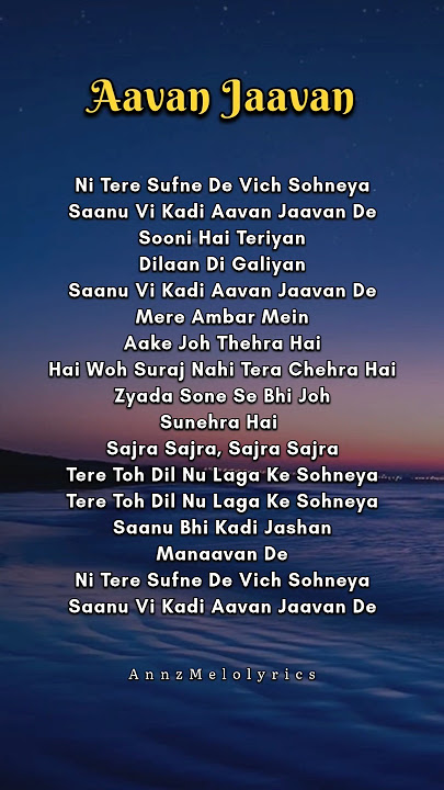 AAVAN JAAVAN LYRICS 🎶🤍#song #songlyrics #ytshorts #bolleywoodsong