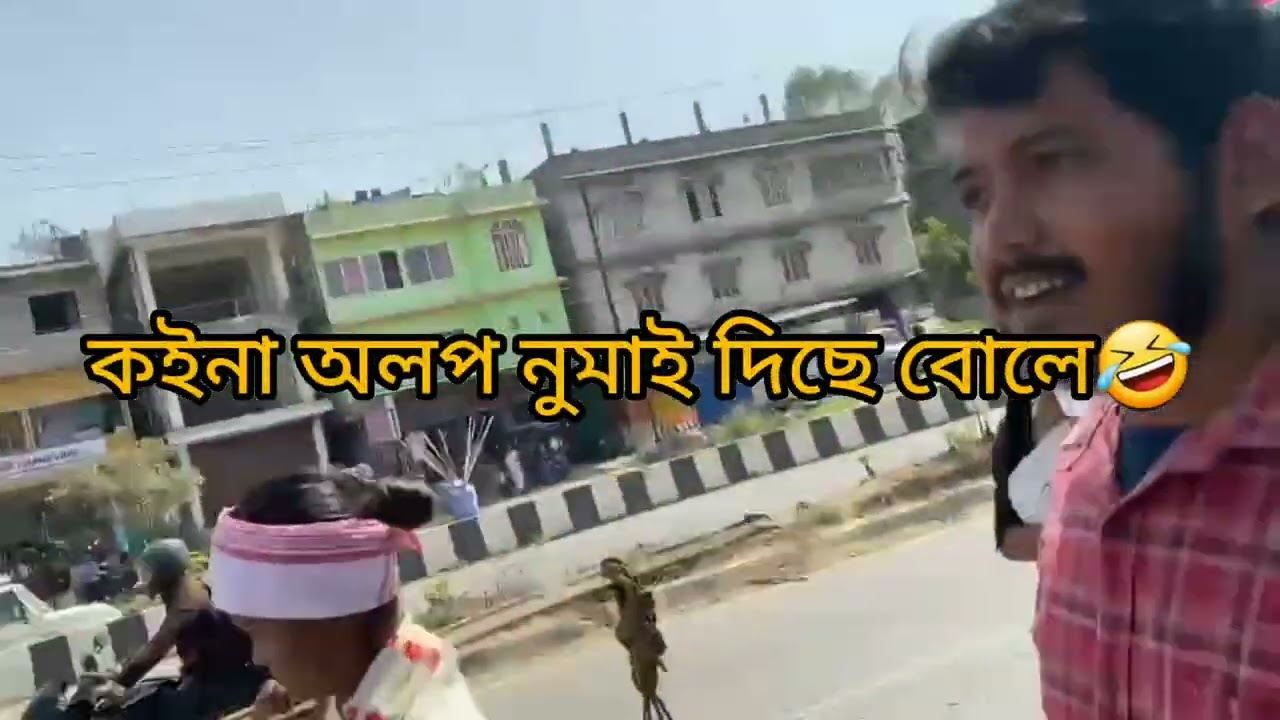 cultural rally themes in assam🤩❤️||cultural rally theme||