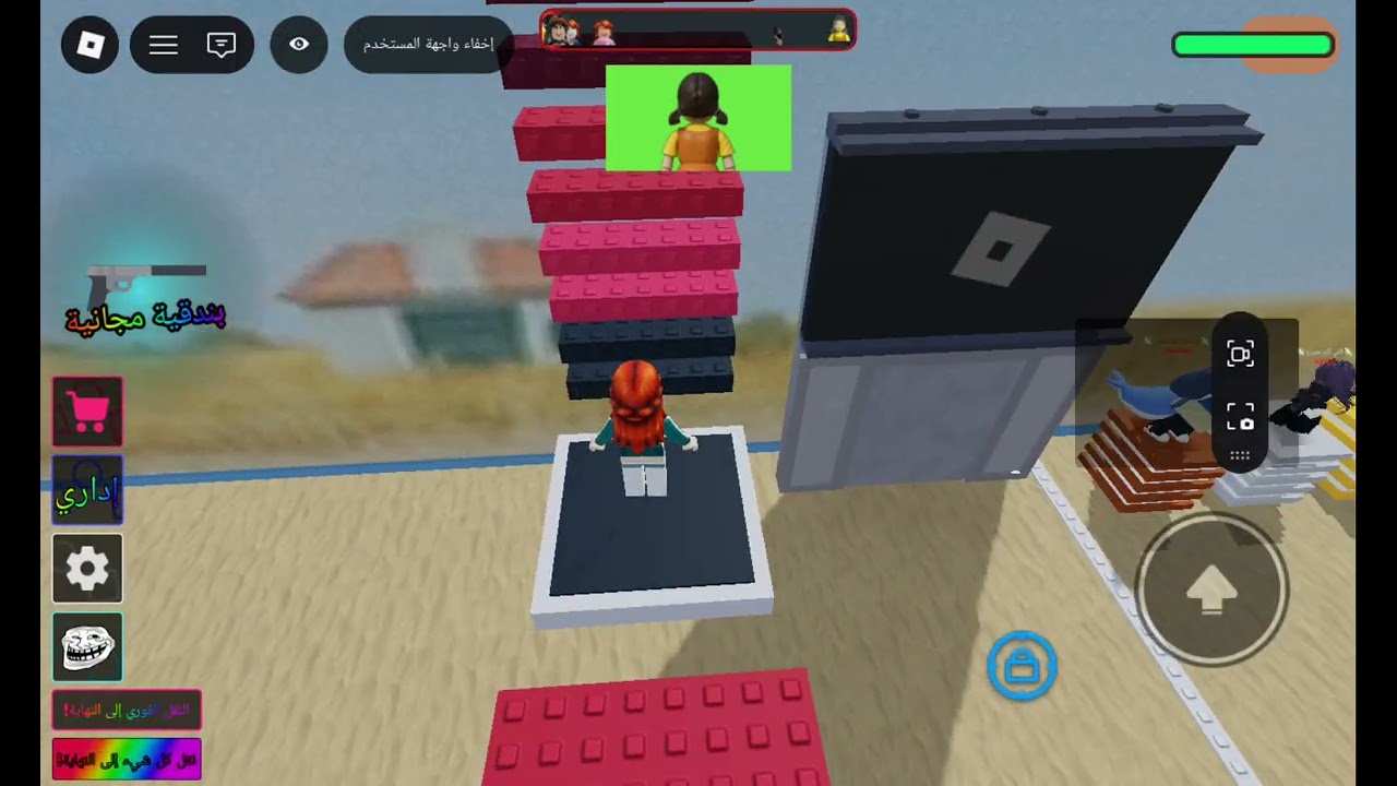 لعبت  ما ب الحبار  توقعون  الي صار اليوم 😱💢