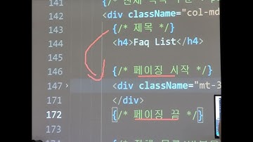 20230519 2교시 Vscode React axios IntelliJ sqldeveloper Front-End Back-End(Full-Stack)