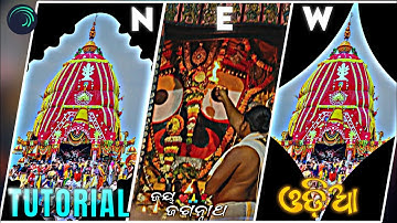 Jagannath Swami❣️❣️Viral Status Video Editing Tutorial ।। Alight Motion ।। Odia Editing Nayan_prasad