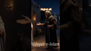 chahajrat ali or bibi Fatima ka saber 😭😭😲# islamicvideo # part2 # dakhne ke leye chanal subscribe #