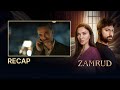 Zamrud Episode 24 | Full Recap | Turkish Drama in Urdu | UE2O
