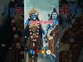 काली मां को आया असुरो पर गुस्सा जय मां काली #maakali#shorts#