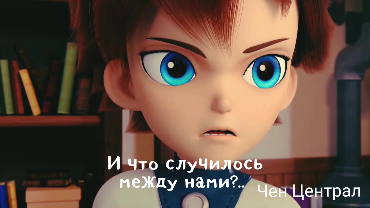 Стали мы врагами... Майкл и Лаура(клип Монкарт)