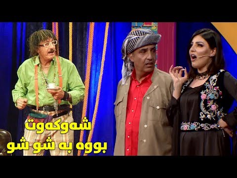 Bazmi Bazmi Alqay 68 Part2