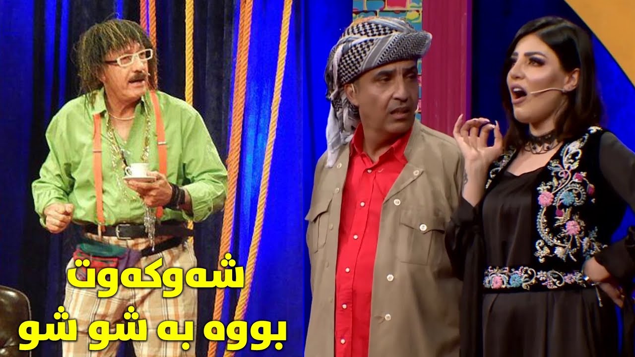 Bazmi Bazmi Alqay 68 - Part2