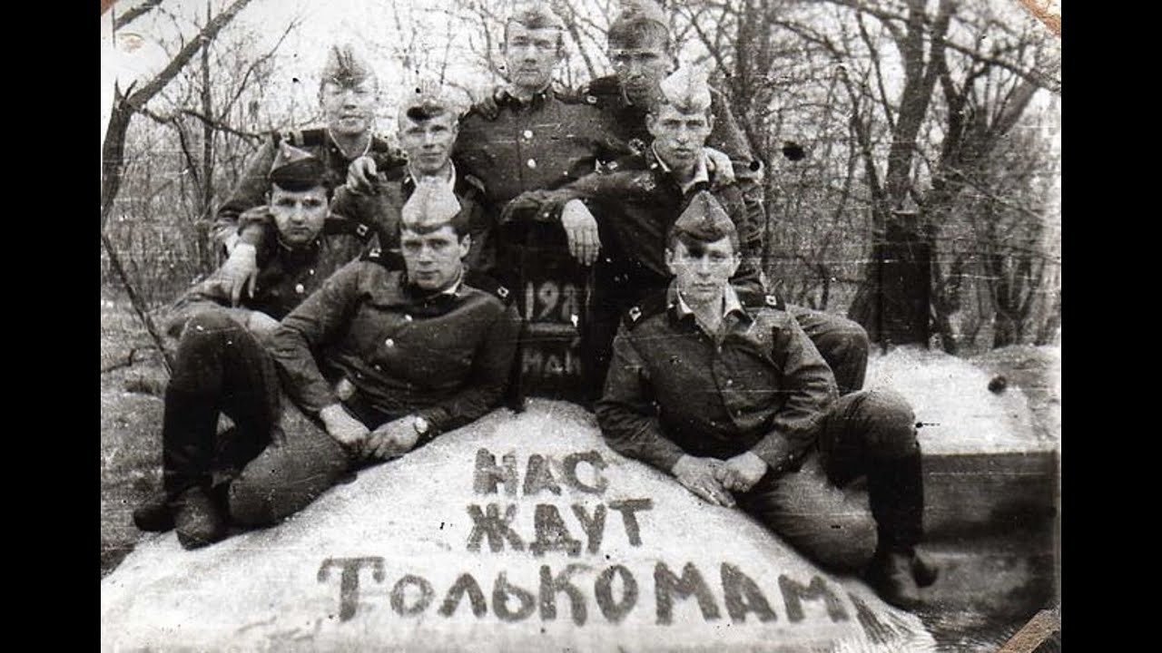 Альтес лагерь германия в ч 50346