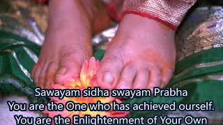 Anyatha Sharanam Nasti