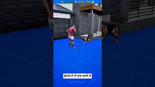 apne padosi ke shor machane wale kutte ko paise mein kaise badalen😂😂😂#shorts #comedy #funny