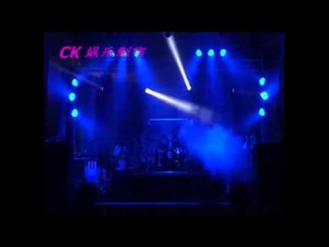 U乐团- 月亮代表我的心-摇滚版本ROCK