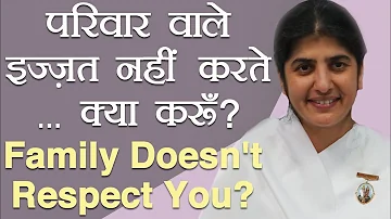 Family Doesn't Respect You? What Should You Do?: Ep 46: Subtitles English: BK Shivani