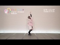 花舞少女 花ハ踊レヤいろはにほ  镜面
