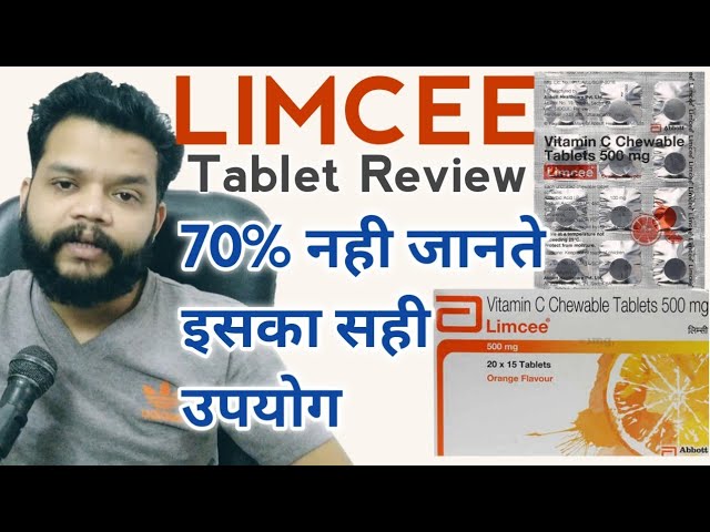 Limcee Tab Review उपय ग ओर ज नक र Vitamin C Skin क ग र करत ह Gyanear The Medical Channel Youtube