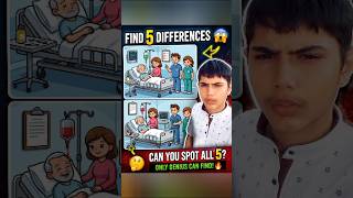 99% Log Fail 😱 | Spot 5 DifferencesOnly Genius Can Find 5. Differences 🔥#shorts #viral #trending