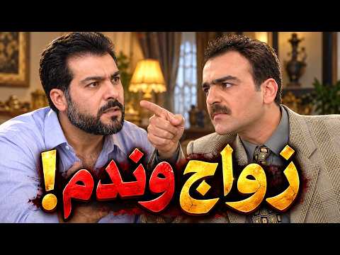 أمه رجعت بعد 20 سنة… ما عرفها ! - مسلسل الرجل س