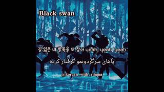 غمگین ترین آهنگ های بی تی اس🥺💔 #bts #blacsawan #butterfly #sadsong #k_pop #k_popfact #Short