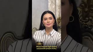 Нурлан Алимжан Коздери Айгерим Калаубаева