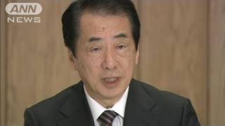 菅総理　たちあがれ日本に連立打診　平沼氏入閣も（10/12/24）
