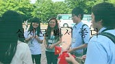 Nice to Finally Meet You! | iamgawjess - YouTube