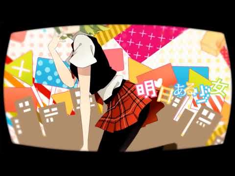 【GUMI】セツナトリップ【オリジナル】HD