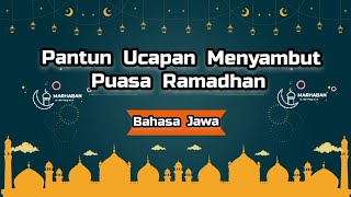 Pantun Menyambut Puasa Ramadhan Bahasa Jawa