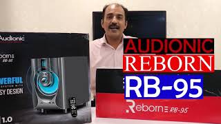Download Lagu Reborn RB 95 Audionic Sound System | Buysub pk | ریبورن آر۔ بی۔نائنٹی فائیو آڈیونک ساونڈ سسٹم MP3