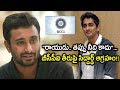 Hero Siddharth Backs Ambati Rayudu & Fires On BCCI