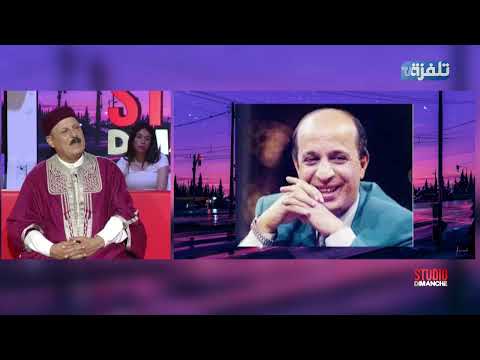 عبد اللطيف الغزي نجيب الخطاب ساهم في نجاحي وهذي الغناية متاعي اللي كان يحبها برشا