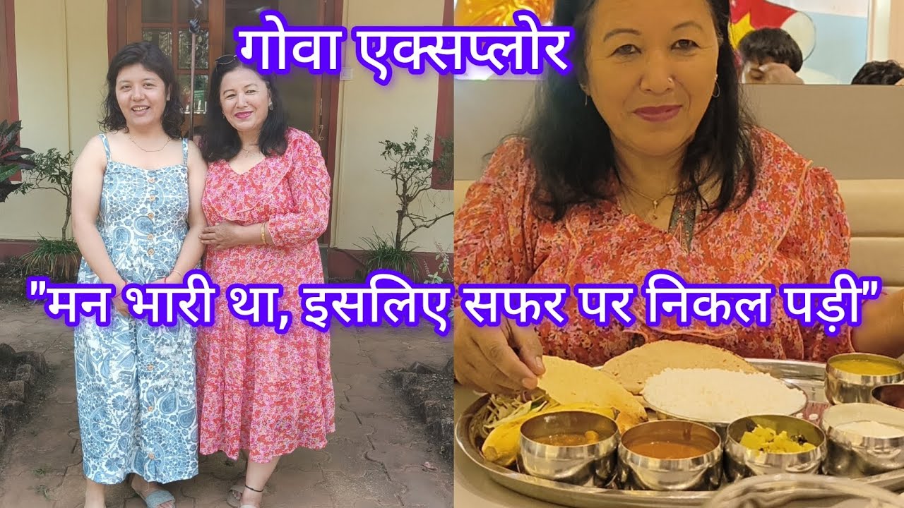 कभी कभी सफर पर निकलना एक बेहतर फैसला होता है, बच्चों के साथ समय का पता ही नहीं चलता। 🚗😋